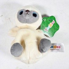 Palm Pals YooHoo Bush Baby Plush Stuffed Animal by Aurora