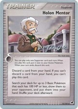 Holon Mentor - 75/101 - Jeremy Scharff Kim - WCS 2007 (Lp) World Championship 20