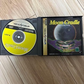 Moon Cradle 3 Disc Sega Saturn Japanese version 28a