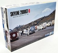 Aoshima 1/24 Nissan Skyline 2000 GT-R PGC10 1970 Build Yourself Model Car Kit