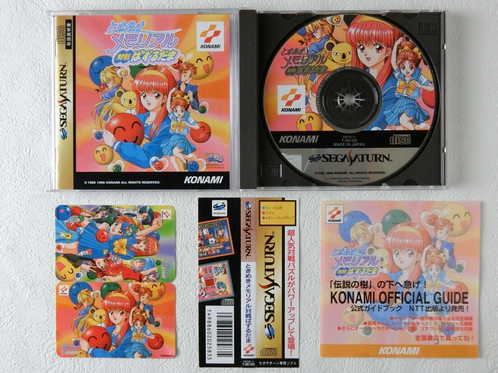 Jogo Tokimeki Memorial: Taisen Puzzle-Dama - Sega Saturn (Japonês) -  MeuGameUsado