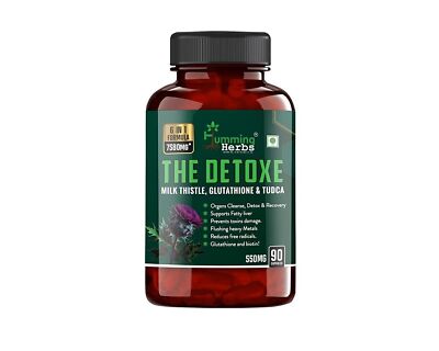 Milk Thistle w/ TUDCA Liposomal Glutathione & Biotin Liver Support -90  Capsules