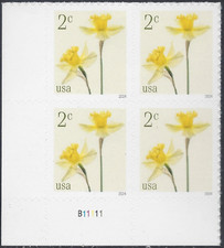 US 2024 Stamps 2 cent Daffodil Scott 5898 plt blk LL