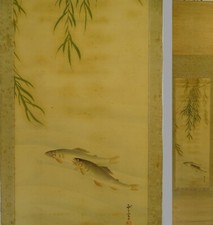 IK807 Pergamino Colgante Japonés Ayu Peces y Sauce Escena de Verano Decoración Interior