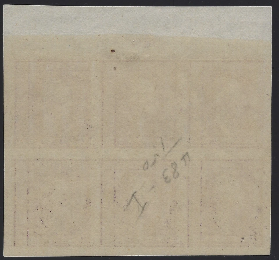 US Scott # 483 Type I - Plate # Block - Mint OG NH - Unlisted Plate # !! (C-571) - Image 2 of 2