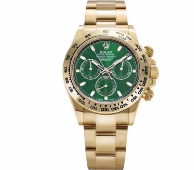 Rolex Cosmograph Daytona 116508 Gold Oyster Bracelet with Gold Bezel BOX PAPERS