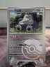Chinese Snorlax Pokemon Card: G 151C - 143/151 U - Holo Pokeball - NM