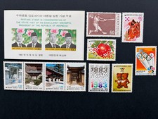 South Korea 1980s MNH Collection – 1 Souvenir Sheet + 10 Stamps