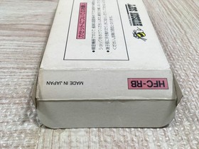 UF2416 RAID ON BUNGELING BAY BOXED NES Famicom Japan