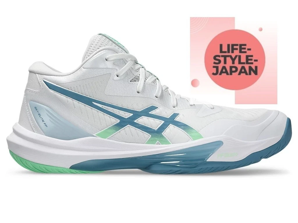 ASICS Sky Elite FF MT 3 White Mako Blue for Sale | Authenticity