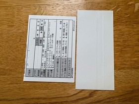 Sonic Shuffle JPN Sega Dreamcast DC W/ Spine & Reg Card