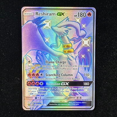 The Pokémon Company Reshiram GX SV51/SV94 Hidden Fates Shiny Vault Holo EN Minty