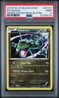 2016 POKEMON XY BLACK STAR PROMO STEAM SIEGE BLISTERS #XY141 RAYQUAZA PSA 9