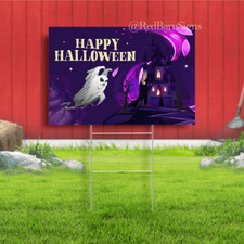 Happy Halloween ghost and haunted house yard sign