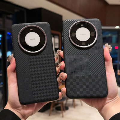 For Huawei Mate 60 Pro+ Luxury Carbon Fiber PU Leather Soft TPU Case Cover