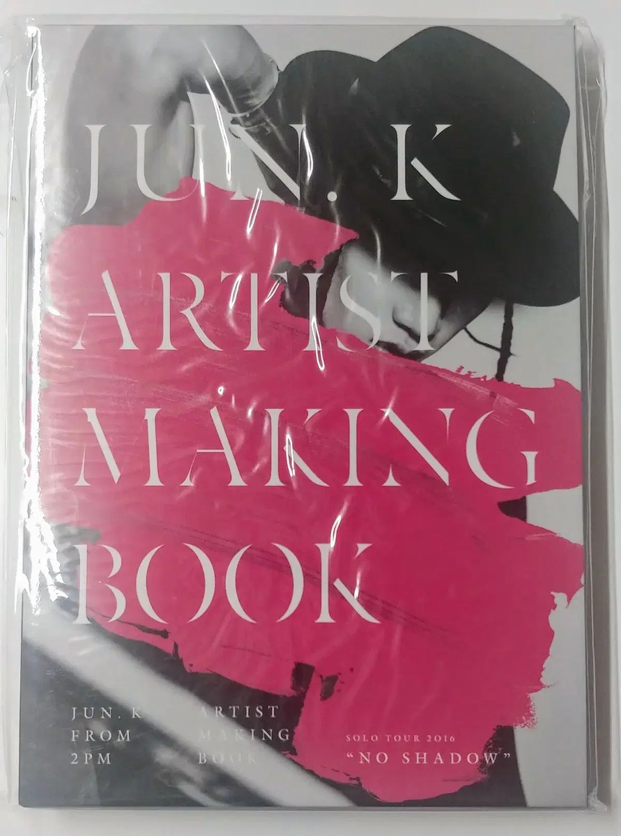 2PMジュノ FLRSHLIGT makingbook 2PM ジュノ メイキングブック HYPER
