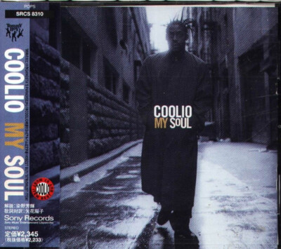 Coolio - My Soul (CD, Album)