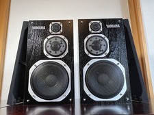Paire d'enceintes YAMAHA NS-1000MM Mini Studio Monitor L&R bon état Excellent