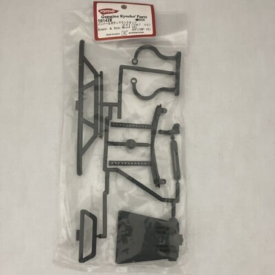 KYOSHO TR142B BUMPER AND BODY MOUNT SET(DRT/DMT VE) NOS NIP