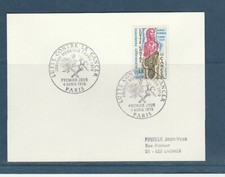 FRc carte  médecine 1er jour lutte contre le cancer  75  Paris    1970
