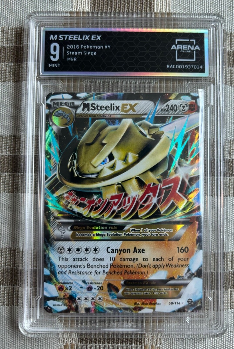 Pokemon Card - M Steelix EX 68/114 - XY Steam Siege - Holo Arena