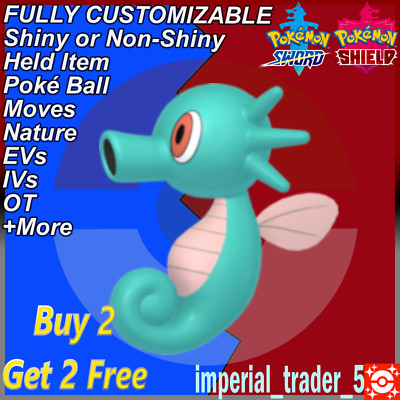 Pokémon Sword and Shield   Shiny Horsea   W/ Best 6IV Customizable
