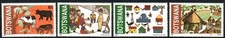 Botswana Stamp 295-298  - Children's drawings