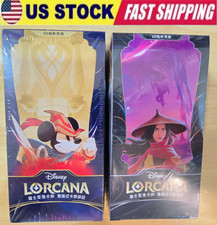 Lot 2 Regular BOOSTER Box Disney LORCANA The First and Second Chapter Chinese