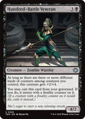Hundred-Battle Veteran [TDM - 82]