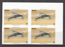INVERTED CENTER - NEVIS Fighter Aircraft Issue (Mint Never hinged)