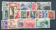 ALGERIA 1955,1956 YVERT 325-340 ** MINT IMMACULATE VINTAGE (F0100