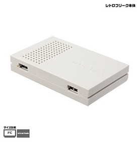 CYBER Gadget retro freak (retro games compatible machine) Japan