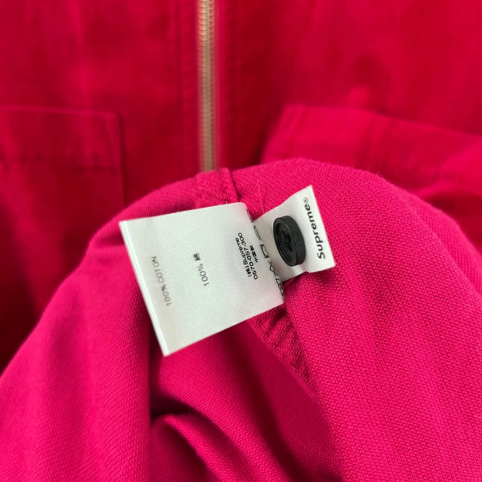 SS18 2018 Supreme NYC Velvet Zip Up Shirt in Pink L image 5