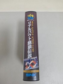 REAL BOUT FATAL FURY  Neo Geo  AES SNK