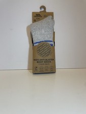 Trespass Kinder Anti-Blasen Stiefel Socken ein Paar Gr&ouml;&szlig;e 12 bis 3