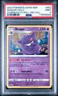 Gengar Holo 052/073 Champion's Path Special Pin Collection Pokemon PSA 9