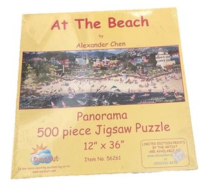 Alexander Chen Puzzles | eBay
