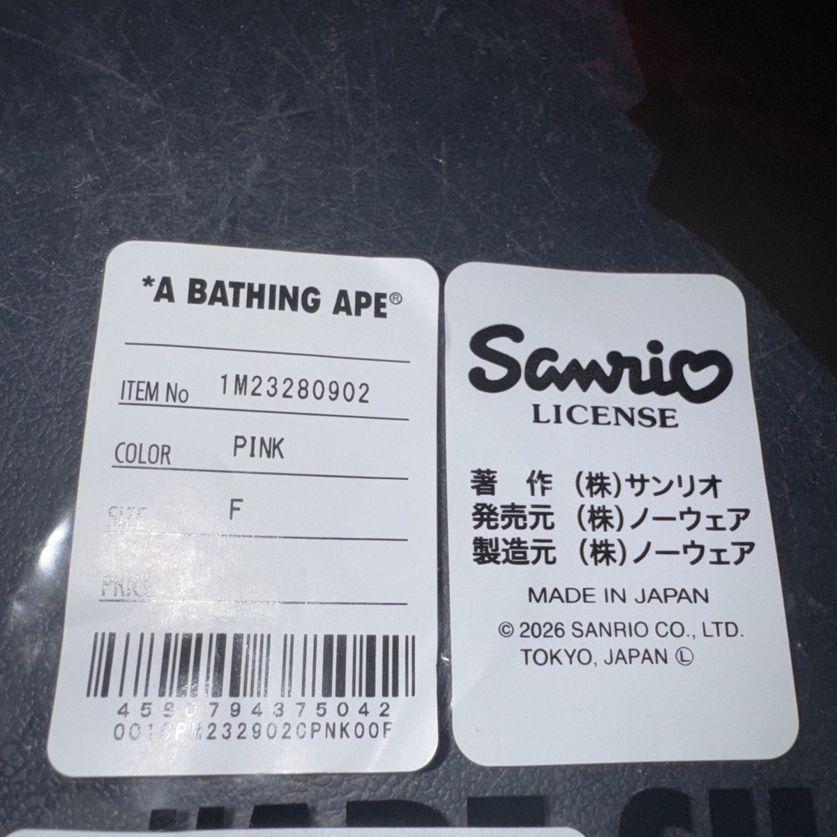 BAPE x Sanrio Characters Hello Kitty Ape Head ABC Camo Mesh Cap