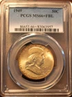 1949 50c Franklin Half Dollar PCGS MS66+ FBL