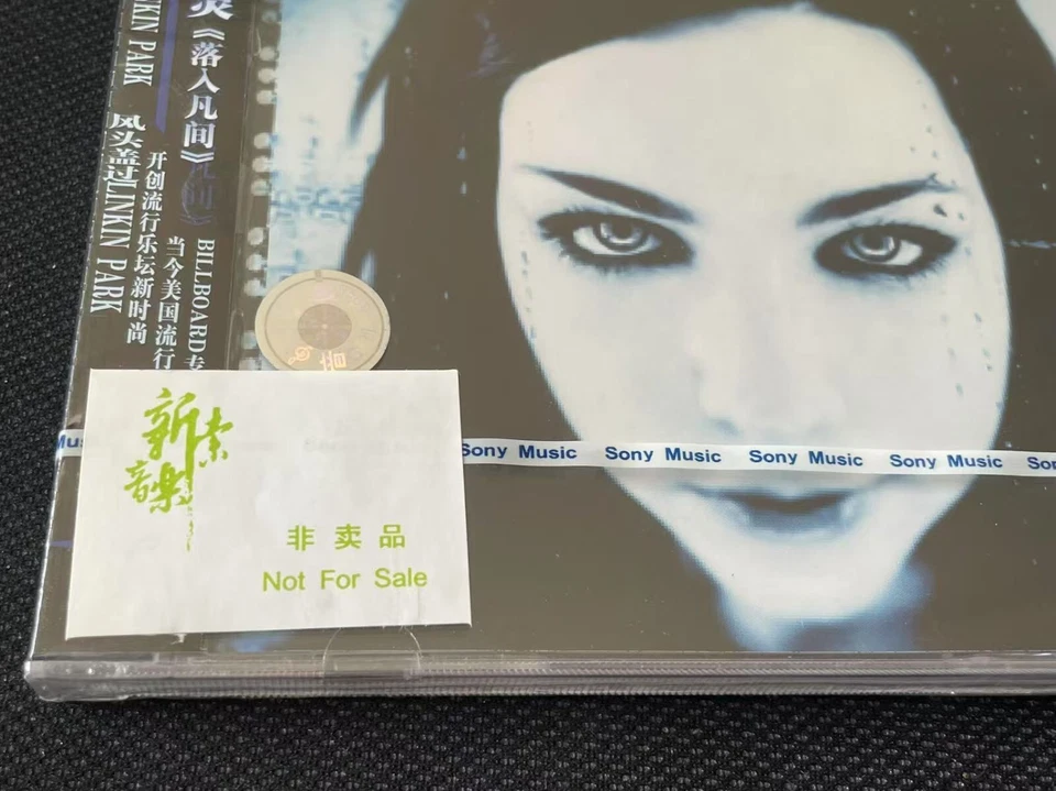 Evanescence FALLEN China First Edition CD Cover Promo Sticker + Tape SEALED Foto 2 de 4
