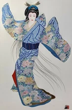 Hisashi Otsuka Print Lady Mieko of Summer II Japanese Artist Kimono Geisha