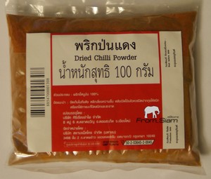 thai chili pepper powder