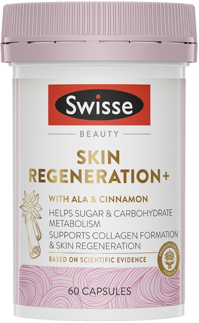 swisse l carnitine Soy Lecithin 1200mg Softgels Capsules | Maintains Liver Health and Function * | Supports Fat Metabolism * | Choline Lecithin Supplement 1200 mg with HydroNOx Citrulline HCl L-Carnitine Tartrate, 60 tablets |