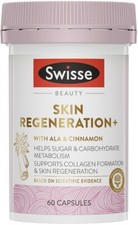 Swisse Beauty Skin Regeneration 120 Caps