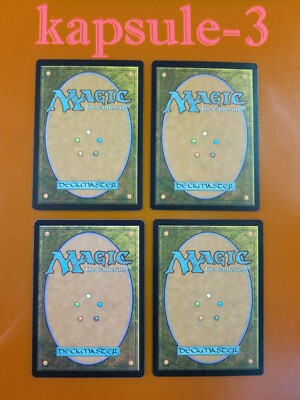 future sight mtg card list 4x Fomori Nomad | The List | Future Sight | MTG Magic Cards