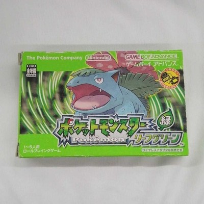 NINTENDO Game Boy Advance Soft Pokemon Blattgrün Gebraucht