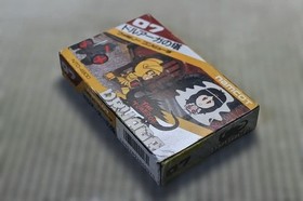 Nintendo Famicom Dragon Slayer: The Tower of Druaga Misprint Edition Tested
