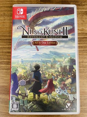 Nintendo Switch Ni no Kuni II Revenant Kingdom All In One Edition Used