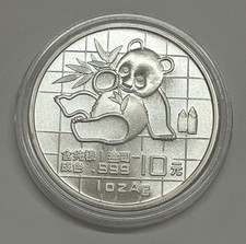 Chinese Panda 1 oz Precious Metal Content per Unit 1989 Silver