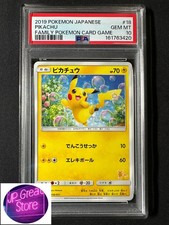 Pikachu #18 Prices | Pokemon Japanese Family | Pokemon Cards